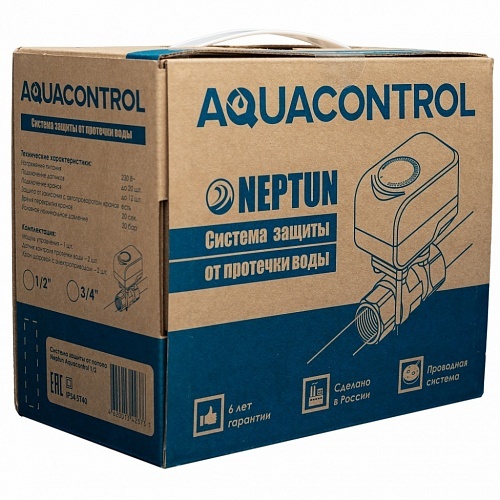Aquacontrol