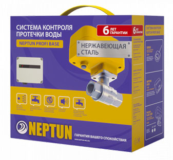 Neptun Profi Base